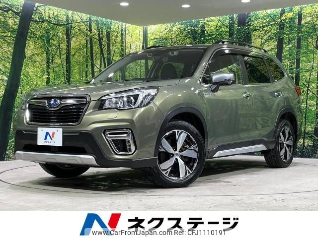 subaru forester 2018 -SUBARU--Forester 5AA-SKE--SKE-003795---SUBARU--Forester 5AA-SKE--SKE-003795- image 1