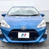 toyota aqua 2015 -TOYOTA--AQUA DAA-NHP10--NHP10-2501186---TOYOTA--AQUA DAA-NHP10--NHP10-2501186- image 12