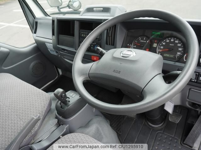 nissan atlas 2020 -NISSAN--Atlas 2RG-AHS88A--AHS88-7000078---NISSAN--Atlas 2RG-AHS88A--AHS88-7000078- image 2