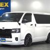 toyota hiace-van 2023 -TOYOTA--Hiace Van 3DF-GDH201V--GDH201-1091530---TOYOTA--Hiace Van 3DF-GDH201V--GDH201-1091530- image 1