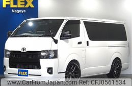 toyota hiace-van 2023 -TOYOTA--Hiace Van 3DF-GDH201V--GDH201-1091530---TOYOTA--Hiace Van 3DF-GDH201V--GDH201-1091530-