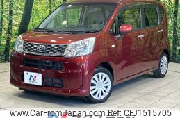 daihatsu move 2015 CFJ1515705