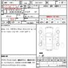 audi q3 2022 CFJ1588107 image 7
