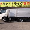 toyota dyna-truck 2020 GOO_NET_EXCHANGE_0400861A30231209W001 image 37