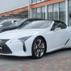 lexus lc 2023 quick_quick_5BA-URZ100_URZ100-0006926 image 9