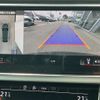 audi q8 2023 -AUDI--Audi Q8 AAA-F1DCBA--WAUZZZF19PD021737---AUDI--Audi Q8 AAA-F1DCBA--WAUZZZF19PD021737- image 17