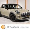 mini mini-others 2019 quick_quick_XT15M_WMWXT320402H67391 image 1
