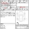 suzuki alto-works 2018 CFJ1665149 image 18