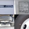 mitsubishi-fuso canter 2018 CFJ1637294 image 15