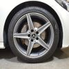 mercedes-benz c-class-station-wagon 2018 CFJ1743381 image 25
