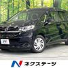 honda freed 2020 quick_quick_GB5_GB5-3103382 image 1