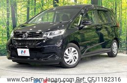 honda freed 2020 quick_quick_GB5_GB5-3103382