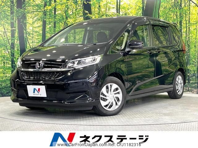 honda freed 2020 quick_quick_GB5_GB5-3103382 image 1