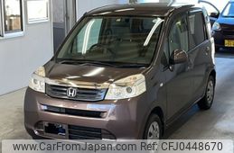 honda life 2013 -HONDA--Life JC1-1420300---HONDA--Life JC1-1420300-