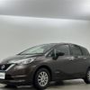 nissan note 2019 -NISSAN--Note DAA-HE12--HE12-288282---NISSAN--Note DAA-HE12--HE12-288282- image 22