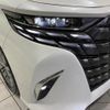 toyota alphard 2023 quick_quick_AGH40W_AGH40-0009931 image 13