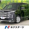 toyota noah 2022 quick_quick_MZRA95W_MZRA95-0004683 image 1