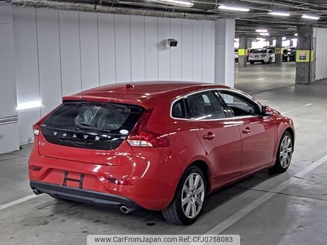 volvo v40 2018 -VOLVO--Volvo V40 YV1MVA8RDK2547513---VOLVO--Volvo V40 YV1MVA8RDK2547513- image 2