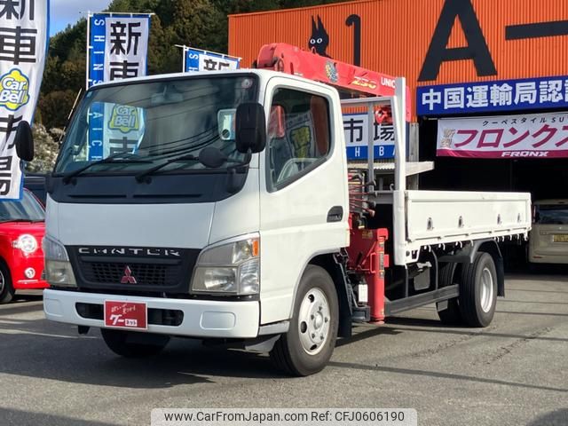 mitsubishi-fuso canter 2005 GOO_NET_EXCHANGE_1002184A30241227W004 image 1