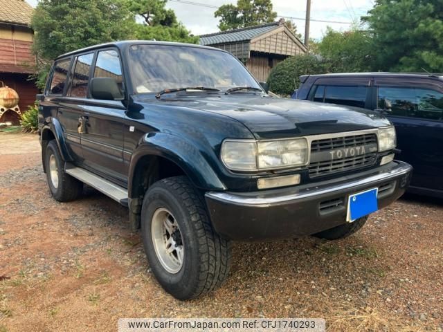 toyota land-cruiser 1993 CFJ1740293 image 1