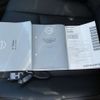 nissan x-trail 2022 CFJ1714420 image 18