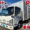 isuzu elf-truck 2014 GOO_NET_EXCHANGE_0700644A30241122W003 image 2