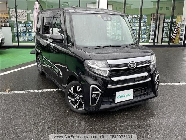 daihatsu tanto 2021 -DAIHATSU--Tanto 6BA-LA650S--LA650S-1095091---DAIHATSU--Tanto 6BA-LA650S--LA650S-1095091- image 1