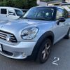 mini mini-others 2012 -BMW--BMW Mini CBA-ZA16--WMWZB32060WL92525---BMW--BMW Mini CBA-ZA16--WMWZB32060WL92525- image 4