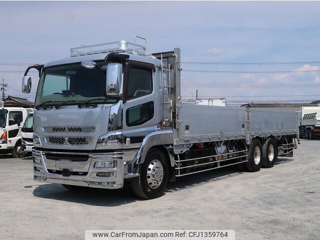 mitsubishi-fuso super-great 2014 -MITSUBISHI--Super Great QPG-FU64VZ--FU64VZ-500012---MITSUBISHI--Super Great QPG-FU64VZ--FU64VZ-500012- image 1