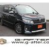 toyota voxy 2015 quick_quick_DBA-ZRR80W_ZRR80-0109171 image 1