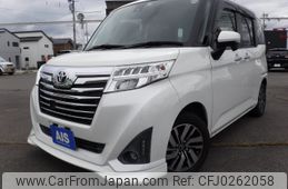 toyota roomy 2017 -TOYOTA--Roomy DBA-M900A--M900A-0069951---TOYOTA--Roomy DBA-M900A--M900A-0069951-