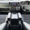 toyota regiusace-van 2017 CFJ1661949 image 18
