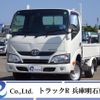 toyota dyna-truck 2019 CFJ1563886 image 1