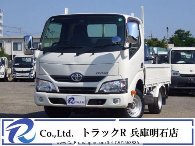 toyota dyna-truck 2019 CFJ1563886 image 1