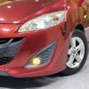 mazda premacy 2014 -MAZDA--Premacy DBA-CWFFW--CWFFW-118648---MAZDA--Premacy DBA-CWFFW--CWFFW-118648- image 14