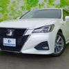 toyota crown-hybrid 2016 quick_quick_DAA-AWS210_AWS210-6100625 image 1