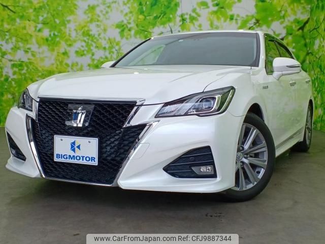 toyota crown-hybrid 2016 quick_quick_DAA-AWS210_AWS210-6100625 image 1