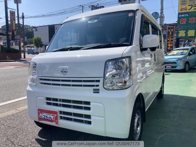 nissan nv100-clipper 2019 quick_quick_HBD-DR17V_DR17V-303508 image 1