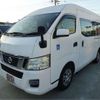 nissan caravan-van 2014 -NISSAN--Caravan Van CS4E26ｶｲ--CS4E26-004139---NISSAN--Caravan Van CS4E26ｶｲ--CS4E26-004139- image 41