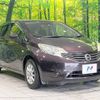 nissan note 2014 -NISSAN--Note DBA-E12--E12-205989---NISSAN--Note DBA-E12--E12-205989- image 17