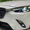 mazda cx-3 2019 CFJ1711850 image 12