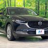 mazda cx-3 2023 quick_quick_DMEJ3P_DMEJ3P-105145 image 17