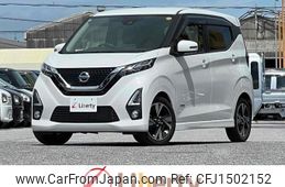nissan dayz 2019 CFJ1502152