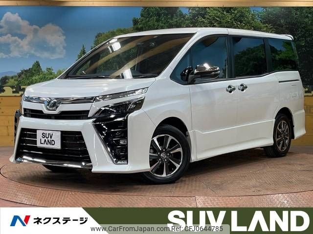 toyota voxy 2020 -TOYOTA--Voxy DBA-ZRR80W--ZRR80-0603648---TOYOTA--Voxy DBA-ZRR80W--ZRR80-0603648- image 1