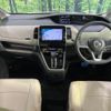 nissan serena 2016 quick_quick_GFC27_GFC27-017049 image 2