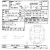 suzuki hustler 2016 -SUZUKI 【名変中 】--Hustler MR41S-183613---SUZUKI 【名変中 】--Hustler MR41S-183613- image 3