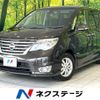 nissan serena 2014 CFJ1489317 image 1