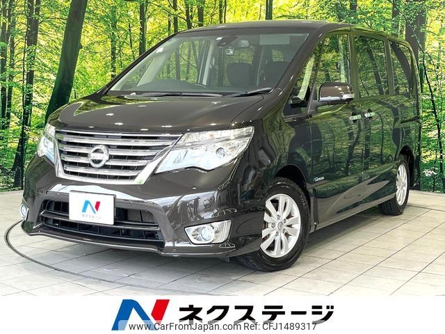 nissan serena 2014 CFJ1489317 image 1