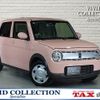 suzuki alto-lapin 2018 quick_quick_DBA-HE33S_HE33S-194449 image 1