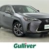 lexus ux 2019 -LEXUS--Lexus UX 6AA-MZAH10--MZAH10-2032948---LEXUS--Lexus UX 6AA-MZAH10--MZAH10-2032948- image 1